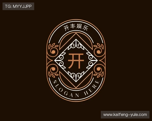 了解开丰娱乐